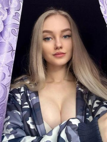 Проститутка Сесилия
